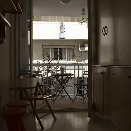 Gaudi Apartamento Sitges